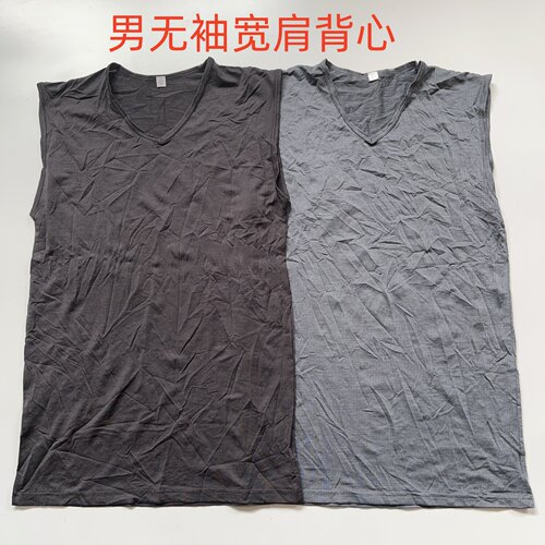外贸日单男运动打底背心宽肩无袖吸湿排汗坎肩网眼锦纶弹力内衬