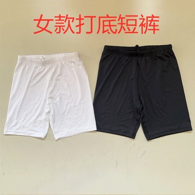 外贸女5分打底防走光短裤