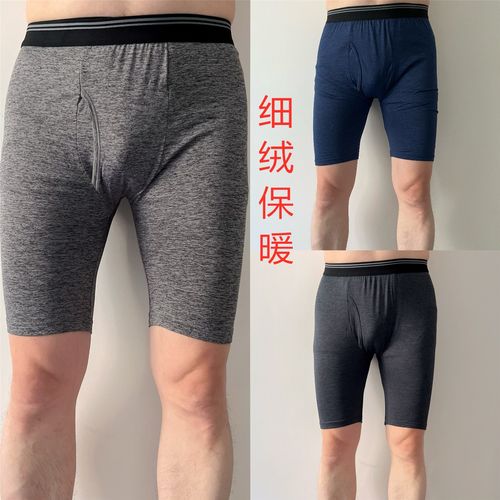 外贸男速干打底五分短裤冬细绒排汗运动内裤铲球裤跑步篮球防磨腿