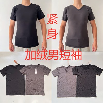 外贸日单男加绒速干紧身短袖运动打底健身半袖保暖吸湿排汗圆领衫