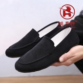 男夏季 舒适软底平跟一脚蹬百搭鞋 透气低帮鞋 老北京布鞋 工作休闲鞋