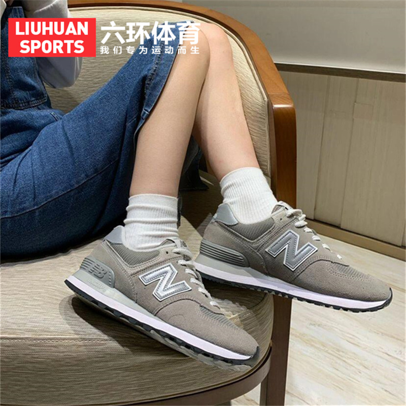 NewBalance透气男女系带