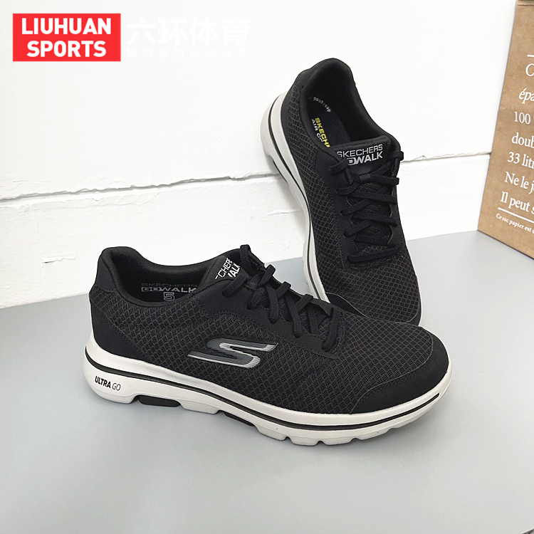 斯凯奇男网面透气耐磨系带跑步鞋