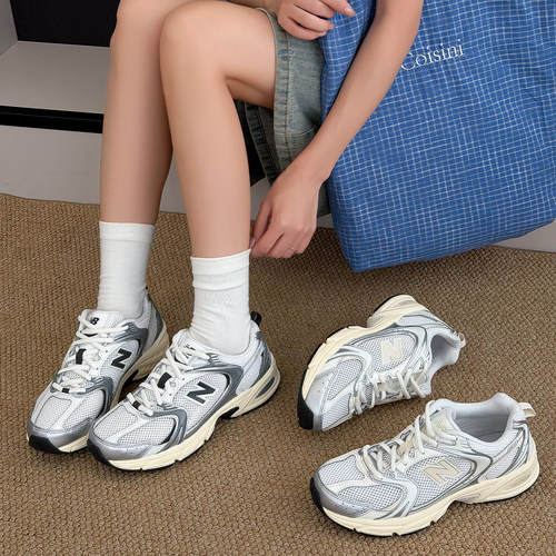 NEW BALANCE 男鞋女鞋休闲经典网面老爹鞋运动鞋 U530ESA ESB