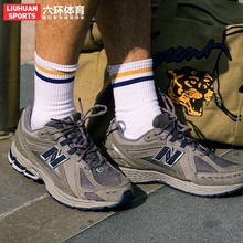 NEW BALANCE NB 男女轻便网面透气休闲运动鞋 M1906RB REH RJV