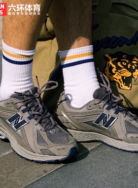NEW BALANCE NB 男女轻便网面透气休闲运动鞋 M1906RB REH RJV