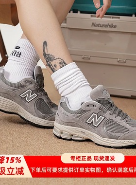 NEW BALANCE NB男女耐磨经典百搭休闲跑步运动鞋 ML2002RC RA