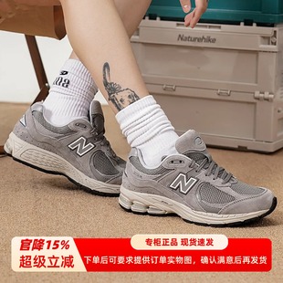 NEW BALANCE NB男女耐磨经典百搭休闲跑步运动鞋 ML2002RC RA