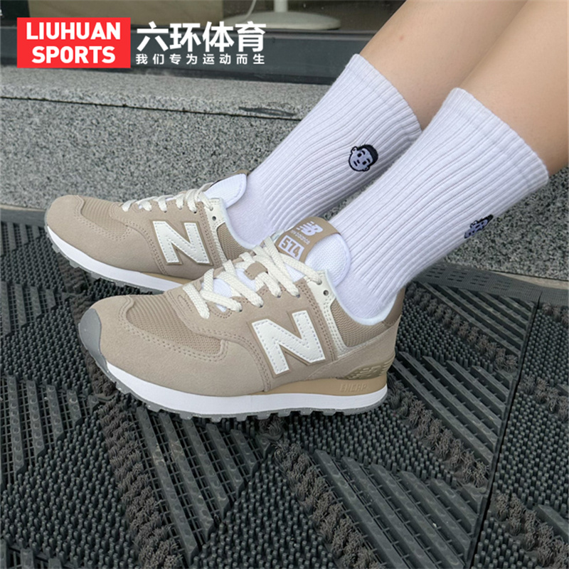 NewBalance男鞋女鞋复古鞋
