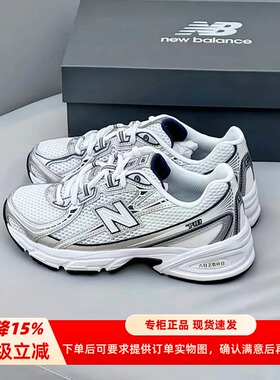 NEW BALANCE 男鞋女鞋休闲经典网面老爹鞋运动鞋 U740GC2 WN2 LN1