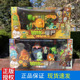植物大战僵尸恐龙危机玩具神秘埃及未来世界太阳神僵尸豌豆向日葵