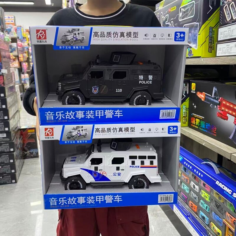 锐嘉音乐惯性警车装甲车玩具男孩恐龙探险车仿真车模玩具礼物套装