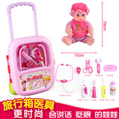 儿童医生玩具套装 过家家仿真听诊器宝宝医院打针拉杆旅行箱男女孩