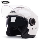 野马电动摩托车头盔女四季 保暖半盔 通用双镜片安全帽男冬季