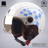 3C认证野马M3电动车头盔女四季 保暖 通用摩托车安全帽男电瓶车冬季