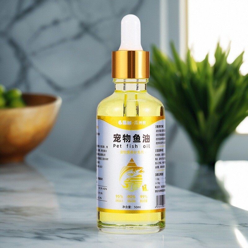 瓜洲牧鱼油猫用宠物鱼油狗狗鱼油防掉毛增肥发腮乳化鱼油猫专用狗,宠物/宠物食品及用品,猫零食罐,淘宝优惠券,粉丝福利购,淘宝优惠卷