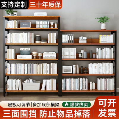 书架落地置物架多层收纳架钢木物