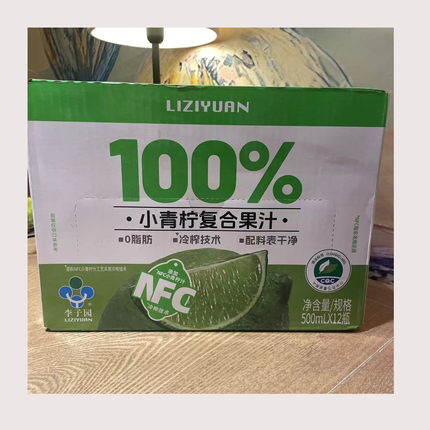 李子园100%小青柠复合果汁水果汁白桃味果汁混合NFC整箱12瓶500ml