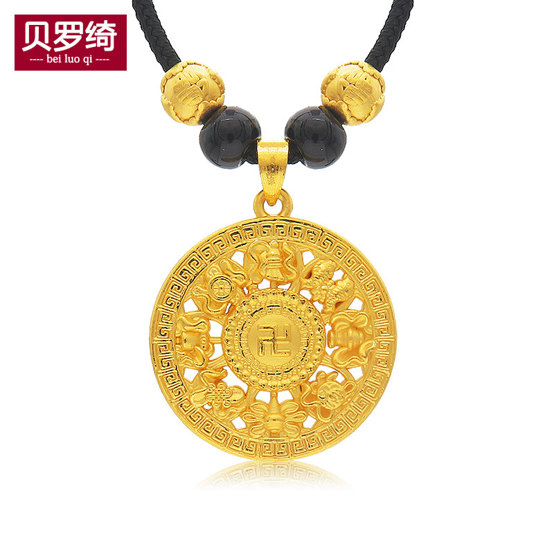 贝罗绮黄金八宝献福吊坠999足金项链挂坠3d硬金圆型福吊坠