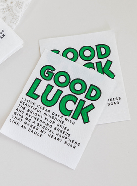 潮牌时尚补丁贴个性diy破洞修字母装饰大布贴T恤上衣贴花外套包包