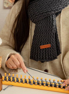 4团手工diy编织器围巾编织材料包秋冬送男友保暖情侣礼物零基础