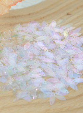 马眼亮片法式刺绣diy材料手工创意手缝珠片双孔服装配件法式刺绣