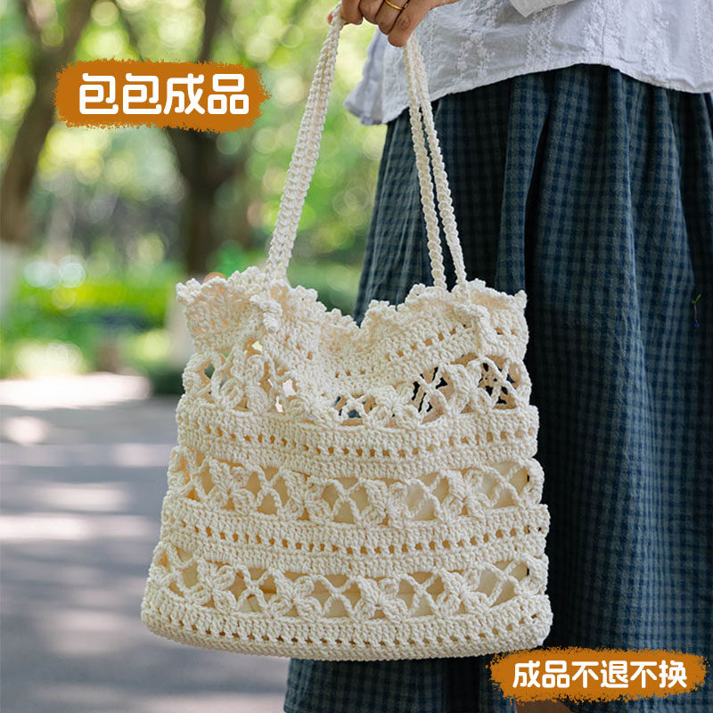 不退不换纯手工钩针钩织毛线包成品单肩包手提包手机包礼物送闺蜜,服饰配件/皮带/帽子/围巾,DIY编织材料包,淘宝优惠券,粉丝福利购,淘宝优惠卷