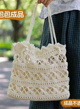 不退不换纯手工钩针钩织毛线包成品单肩包手提包手机包礼物送闺蜜
