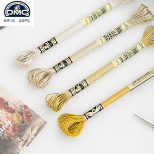 手工diy正品法国进口金属线DMC十字绣线光泽刺绣彩色金色系4支