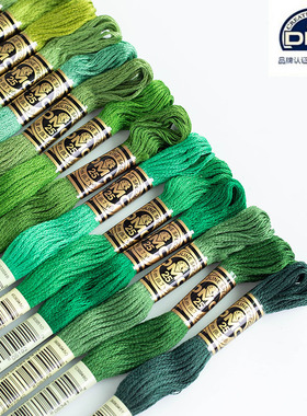 DMC正品手工法国进口纯棉线法式刺绣十字绣立体绣线绿色系22支