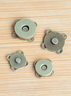 手工DIY布艺做包 古铜色暗扣磁扣吸扣梅花型手缝磁扣