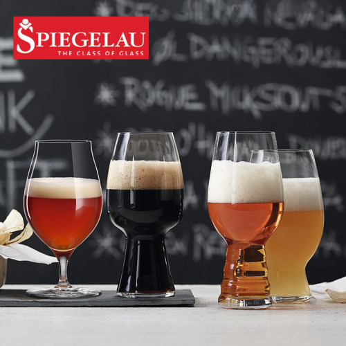 Spiegelau精酿啤酒杯德国