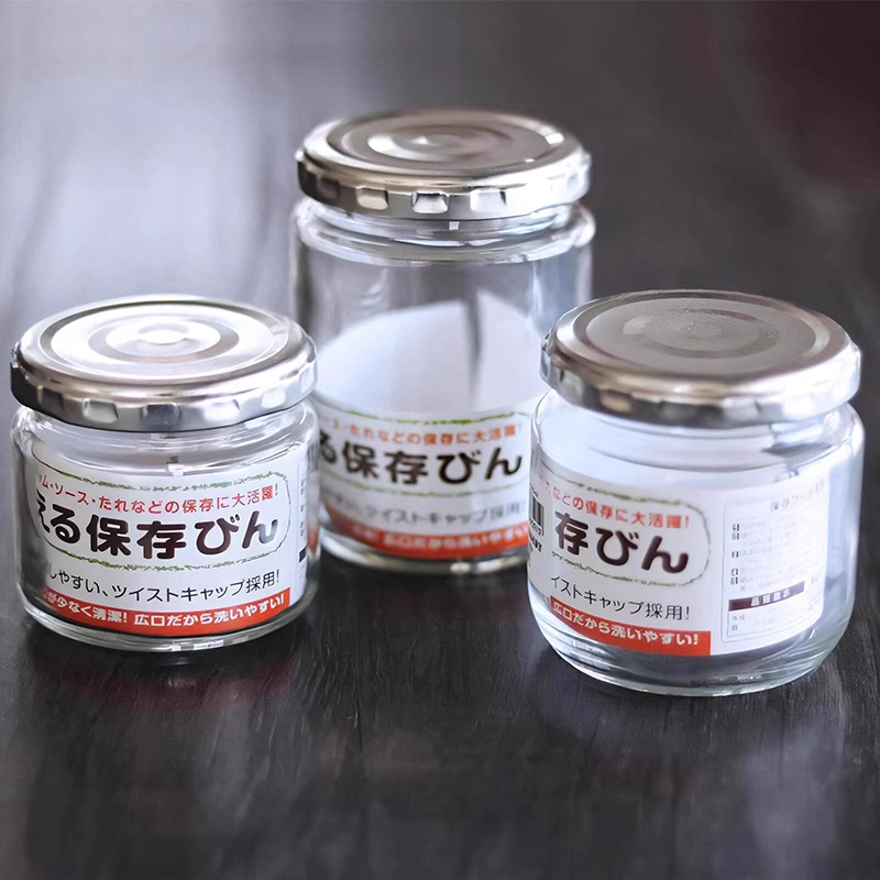 aderia玻璃瓶小号果酱分装瓶