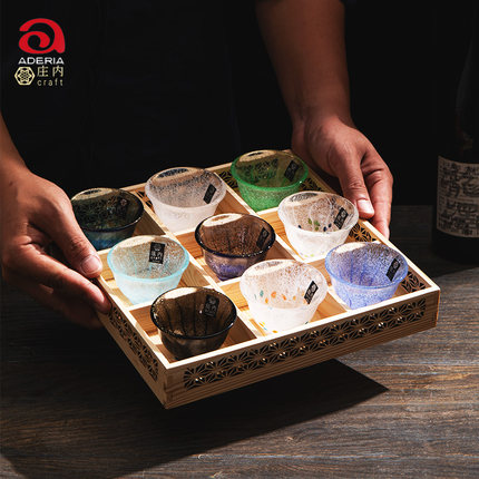日本进口aderia正品庄内系列彩色玻璃杯日式手工金箔清酒杯品茗杯