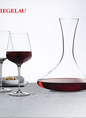 Spiegelau水晶玻璃红酒杯