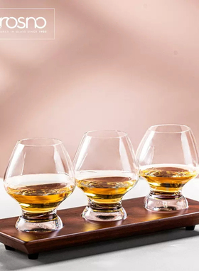 KROSNO进口水晶玻璃创意SHAKE闻香杯白兰地杯 家用洋酒杯子品鉴杯