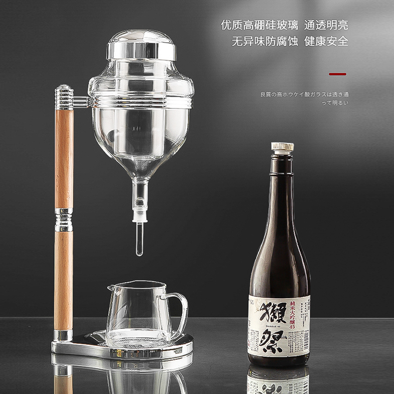 现货 日料店同款冷酒器日式冰酒壶冰酒器滴酒壶清酒杯温酒器酒具 餐饮具 醒酒器 原图主图