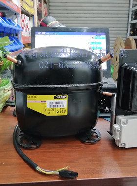全新丹佛斯SECOP冰箱金城制冰机压缩机SC18CL SC18CLX.2 104L2123