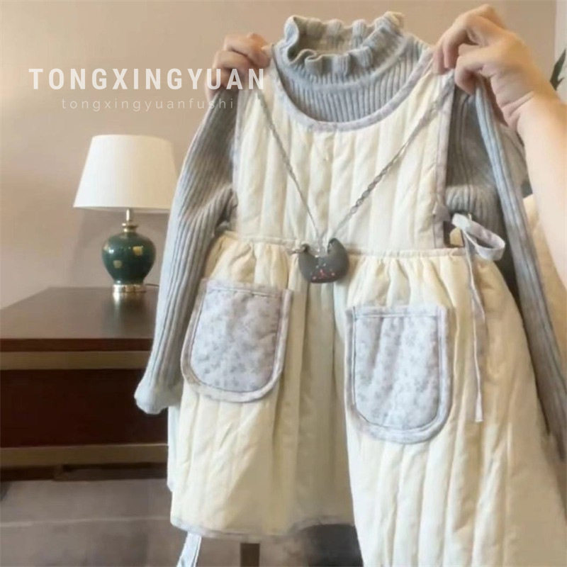 童星圆女童秋冬季韩系背心裙百搭打底衫套装女宝宝洋气甜美棉服裙,童装/婴儿装/亲子装,儿童运动套装,淘宝优惠券,粉丝福利购,淘宝优惠卷