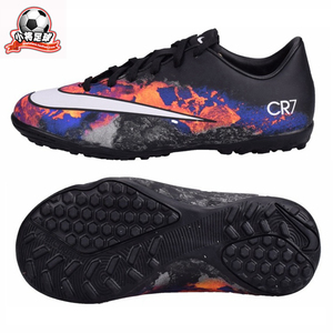 小将耐克刺客10儿童碎钉足球鞋合集 MERCURIAL TF 684853 651641