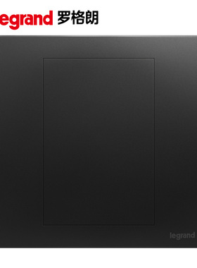 TCL罗格朗86型未莱子夜黑底盒空白盖板填空面板盲板白板挡板黑色