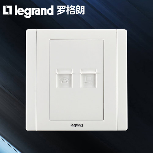罗格朗百年品牌，千兆速率
