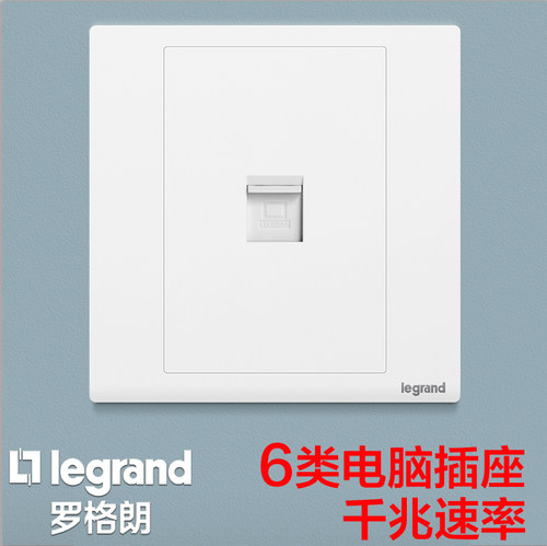 欧洲百年品牌