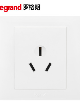 tcl罗格朗博蕴三孔16a空调专用插座面板家用电热水器大功率16安