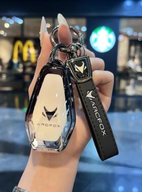 2024款极狐阿尔法T5钥匙套24款ARCFOX阿尔法S5专用包S高档扣T车壳
