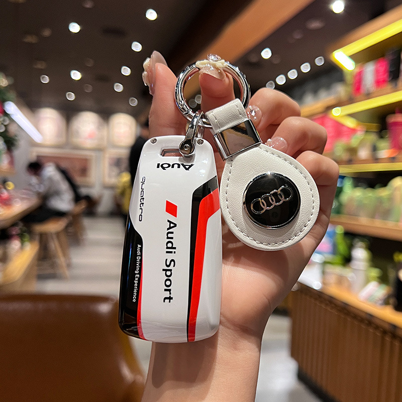 专用奥迪A4LQ5L车女A5壳A6LQ2L Q3高端A7 A8Q7扣赛道锁匙