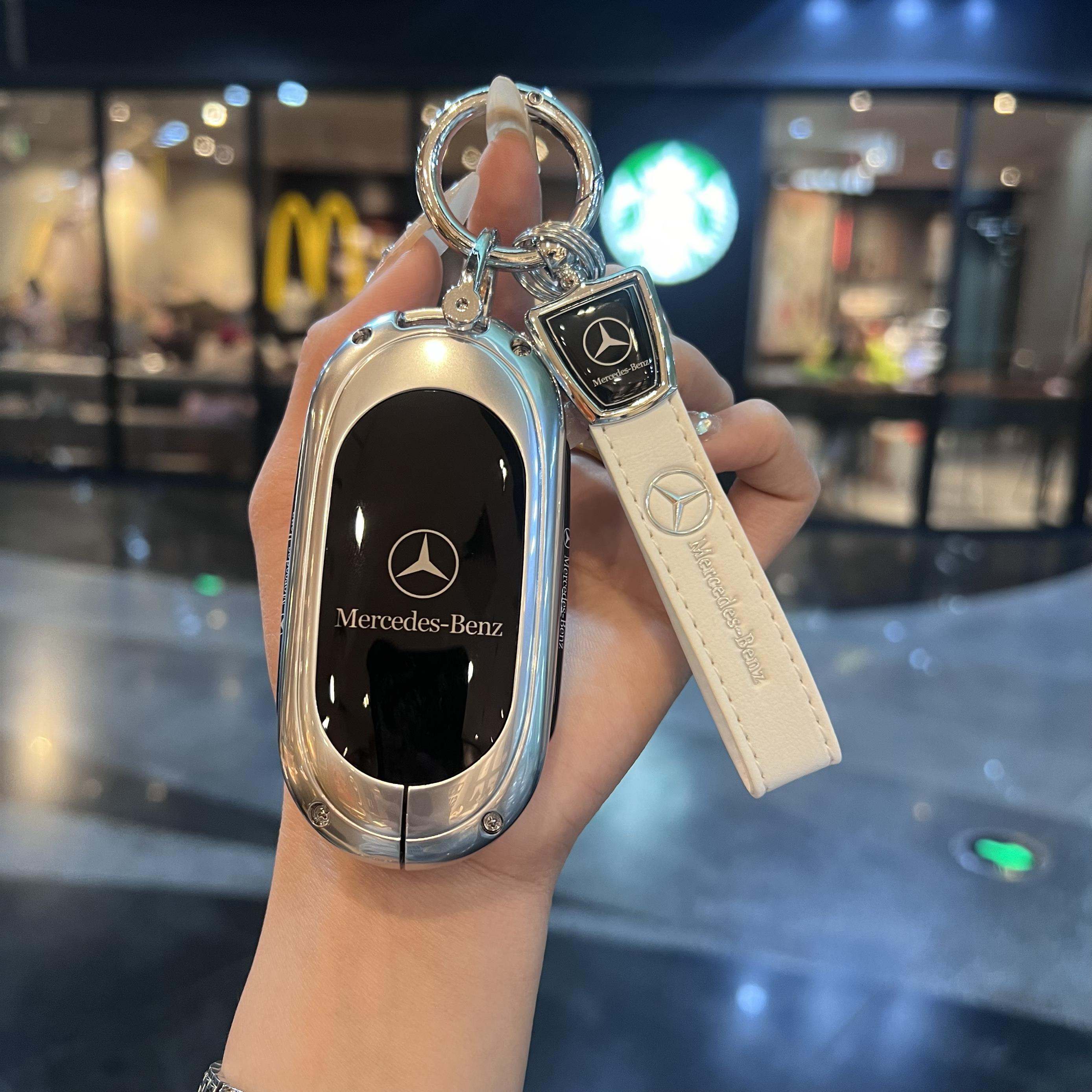 适用奔驰新E级钥匙套E300L车C260L/C200L/GLC300L壳EQE包S450L扣