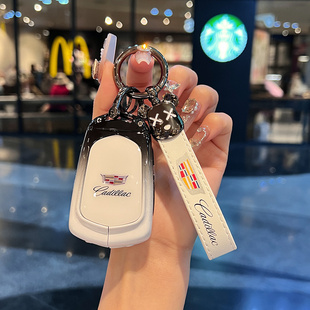 xts ct6 xt6车ATSL壳ct4金属包 xt4 适用老凯迪拉克ct5钥匙套xt5