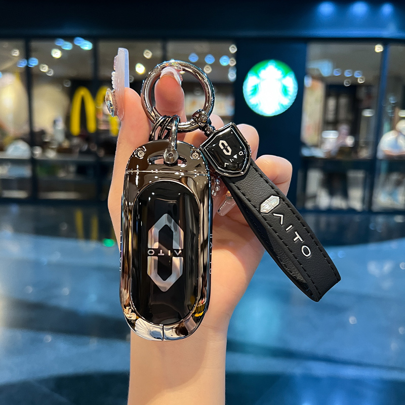 适用新问界M7钥匙套新款华为m5女2024款m9男ultra车专用aito壳扣