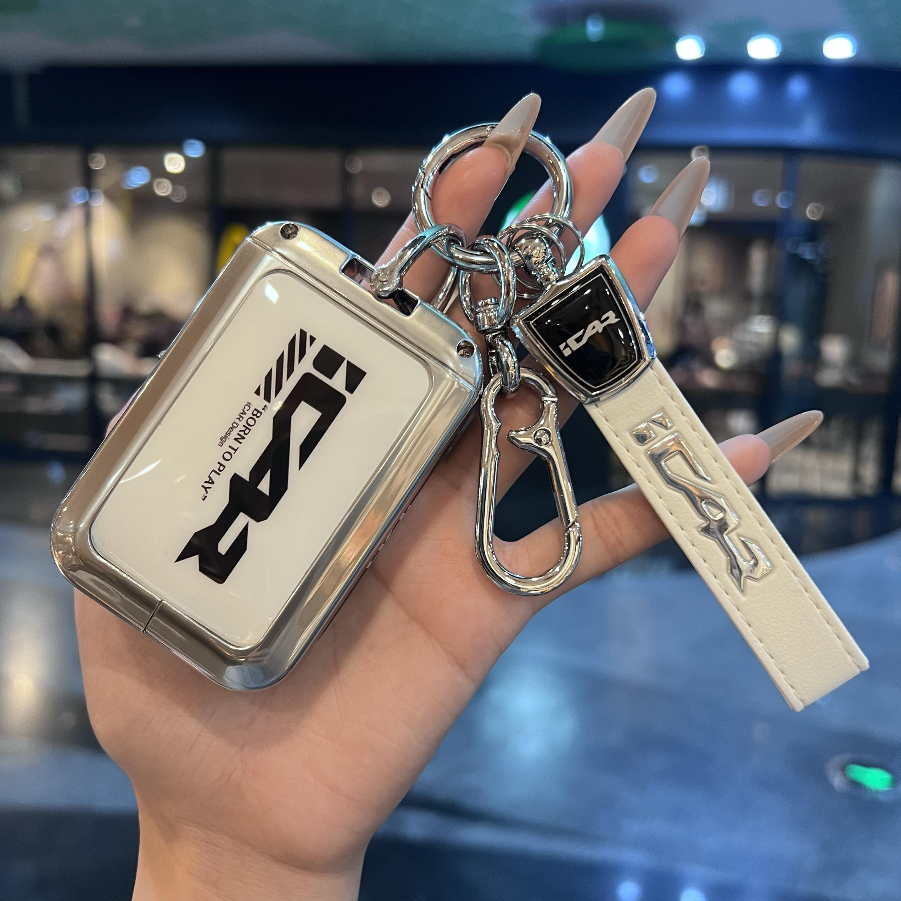 适用25款奇瑞iCAR V23钥匙套包 v23智能蓝牙实体钥匙遥控保护金属